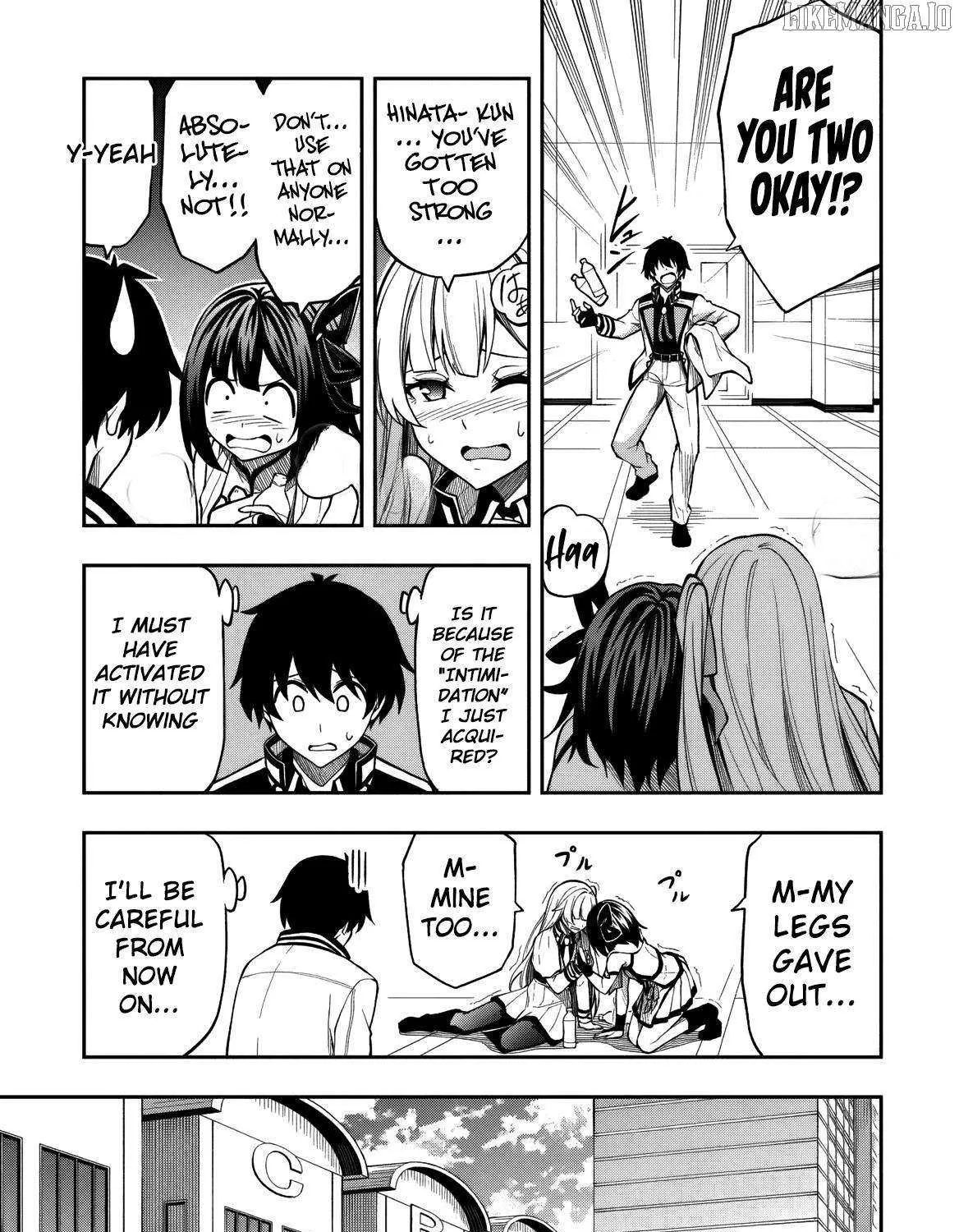 The Despised Level 0 Incompetent Explorer Is Actually the World’s Strongest ~ The First Place in the Exploration Ranking Is a Mysterious Person, Chapter 10 page 11 - 