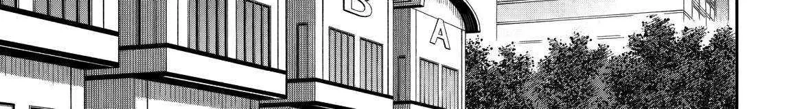 The Despised Level 0 Incompetent Explorer Is Actually the World’s Strongest ~ The First Place in the Exploration Ranking Is a Mysterious Person, Chapter 10 page 12 - 