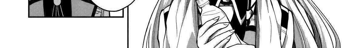 The Despised Level 0 Incompetent Explorer Is Actually the World’s Strongest ~ The First Place in the Exploration Ranking Is a Mysterious Person, Chapter 10 page 14 - 