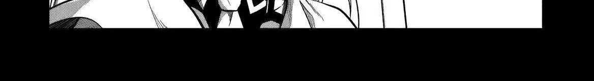 The Despised Level 0 Incompetent Explorer Is Actually the World’s Strongest ~ The First Place in the Exploration Ranking Is a Mysterious Person, Chapter 10 page 18 - 