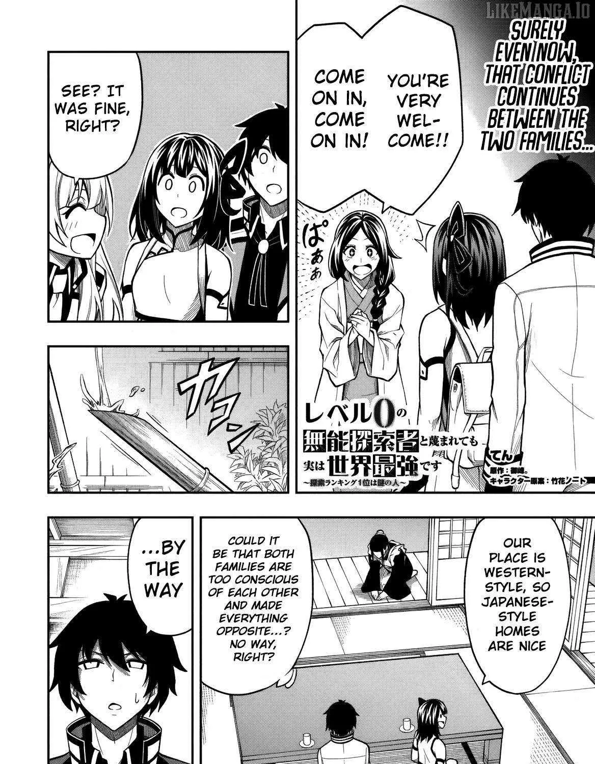 The Despised Level 0 Incompetent Explorer Is Actually the World’s Strongest ~ The First Place in the Exploration Ranking Is a Mysterious Person, Chapter 10 page 21 - 