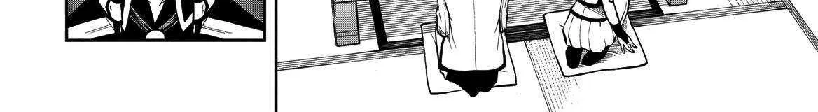 The Despised Level 0 Incompetent Explorer Is Actually the World’s Strongest ~ The First Place in the Exploration Ranking Is a Mysterious Person, Chapter 10 page 22 - 