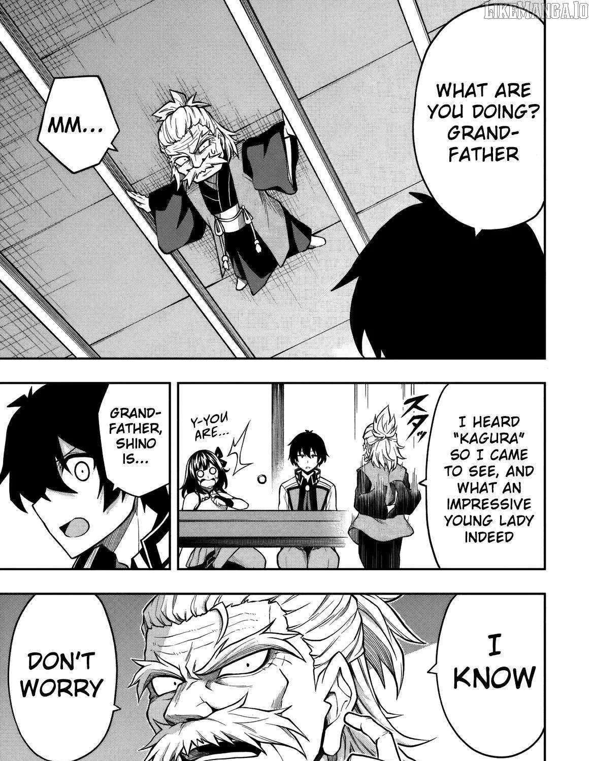 The Despised Level 0 Incompetent Explorer Is Actually the World’s Strongest ~ The First Place in the Exploration Ranking Is a Mysterious Person, Chapter 10 page 23 - 