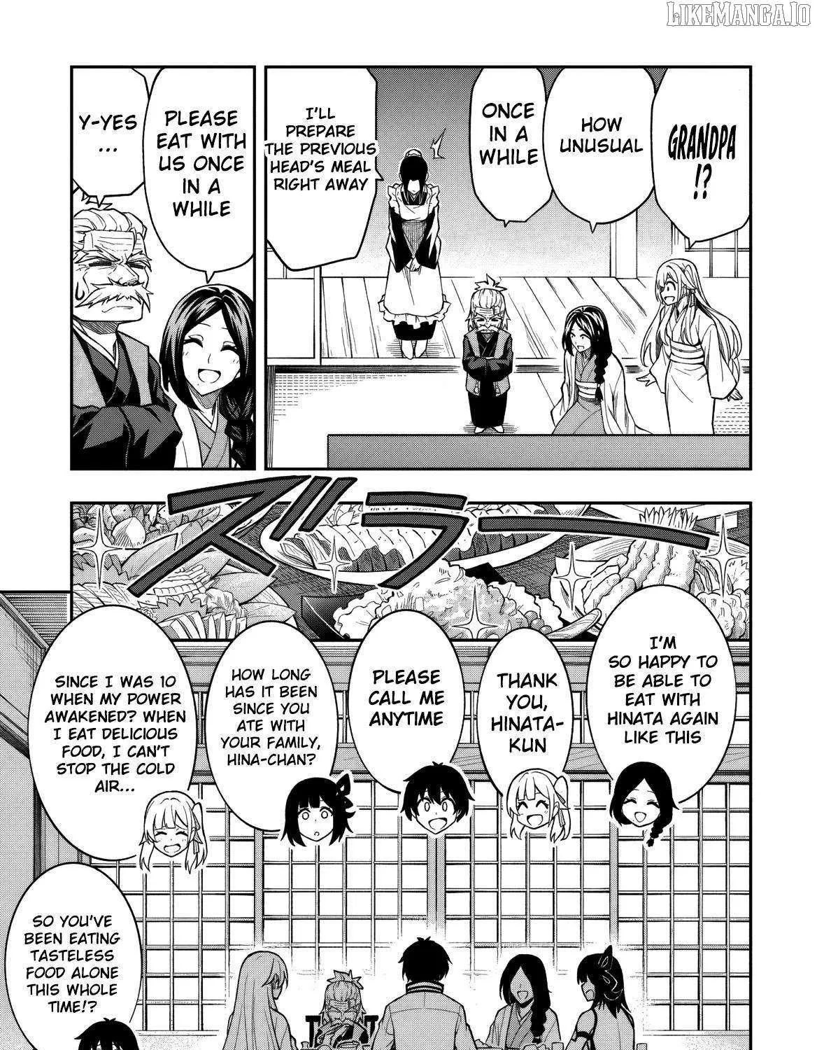The Despised Level 0 Incompetent Explorer Is Actually the World’s Strongest ~ The First Place in the Exploration Ranking Is a Mysterious Person, Chapter 10 page 27 - 