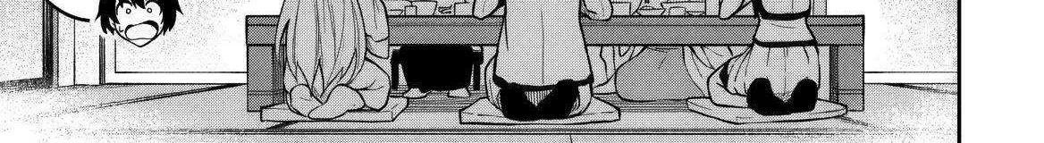 The Despised Level 0 Incompetent Explorer Is Actually the World’s Strongest ~ The First Place in the Exploration Ranking Is a Mysterious Person, Chapter 10 page 28 - 