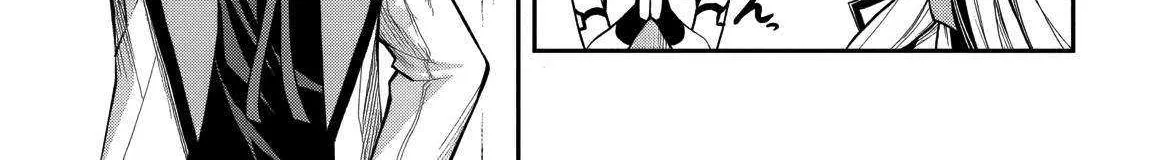 The Despised Level 0 Incompetent Explorer Is Actually the World’s Strongest ~ The First Place in the Exploration Ranking Is a Mysterious Person, Chapter 10 page 4 - 