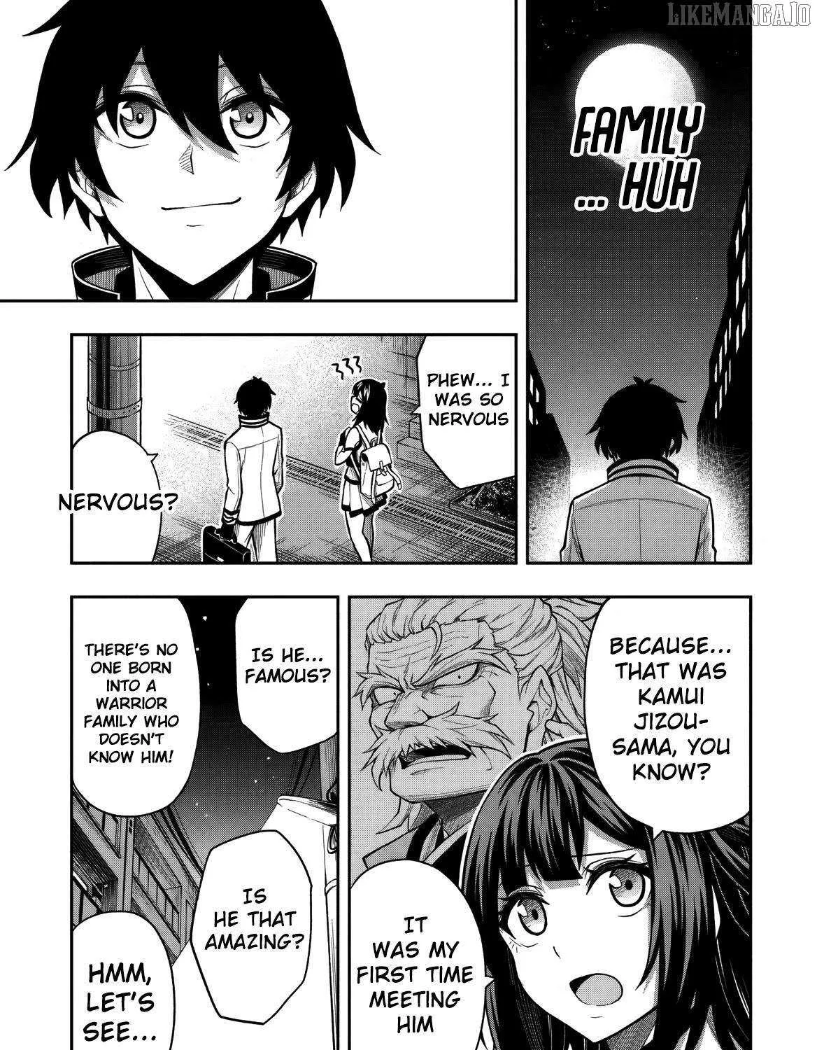 The Despised Level 0 Incompetent Explorer Is Actually the World’s Strongest ~ The First Place in the Exploration Ranking Is a Mysterious Person, Chapter 10 page 31 - 