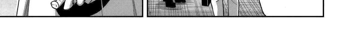 The Despised Level 0 Incompetent Explorer Is Actually the World’s Strongest ~ The First Place in the Exploration Ranking Is a Mysterious Person, Chapter 10 page 36 - 