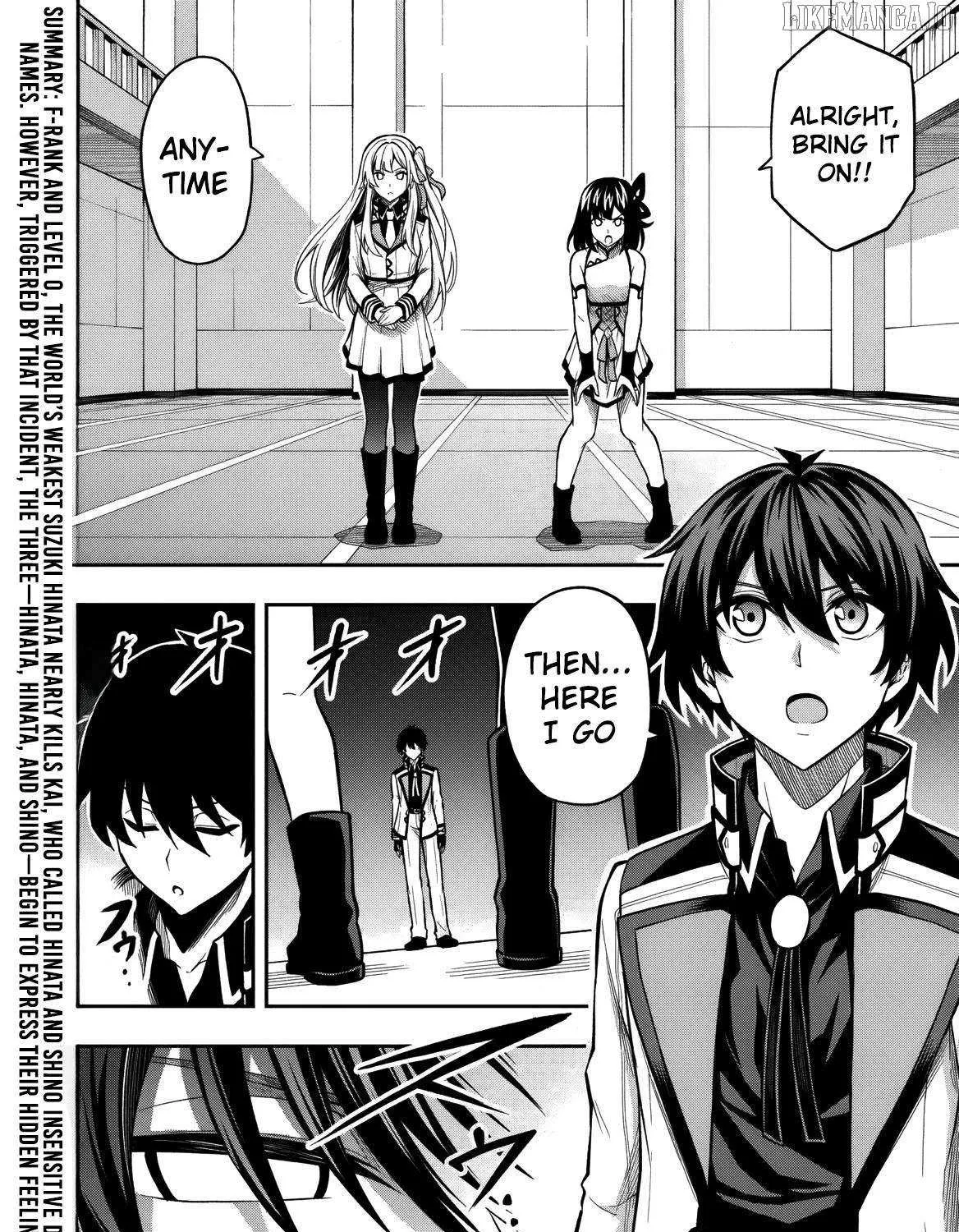 The Despised Level 0 Incompetent Explorer Is Actually the World’s Strongest ~ The First Place in the Exploration Ranking Is a Mysterious Person, Chapter 10 page 5 - 