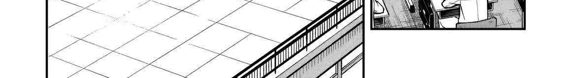 The Despised Level 0 Incompetent Explorer Is Actually the World’s Strongest ~ The First Place in the Exploration Ranking Is a Mysterious Person, Chapter 10 page 42 - 