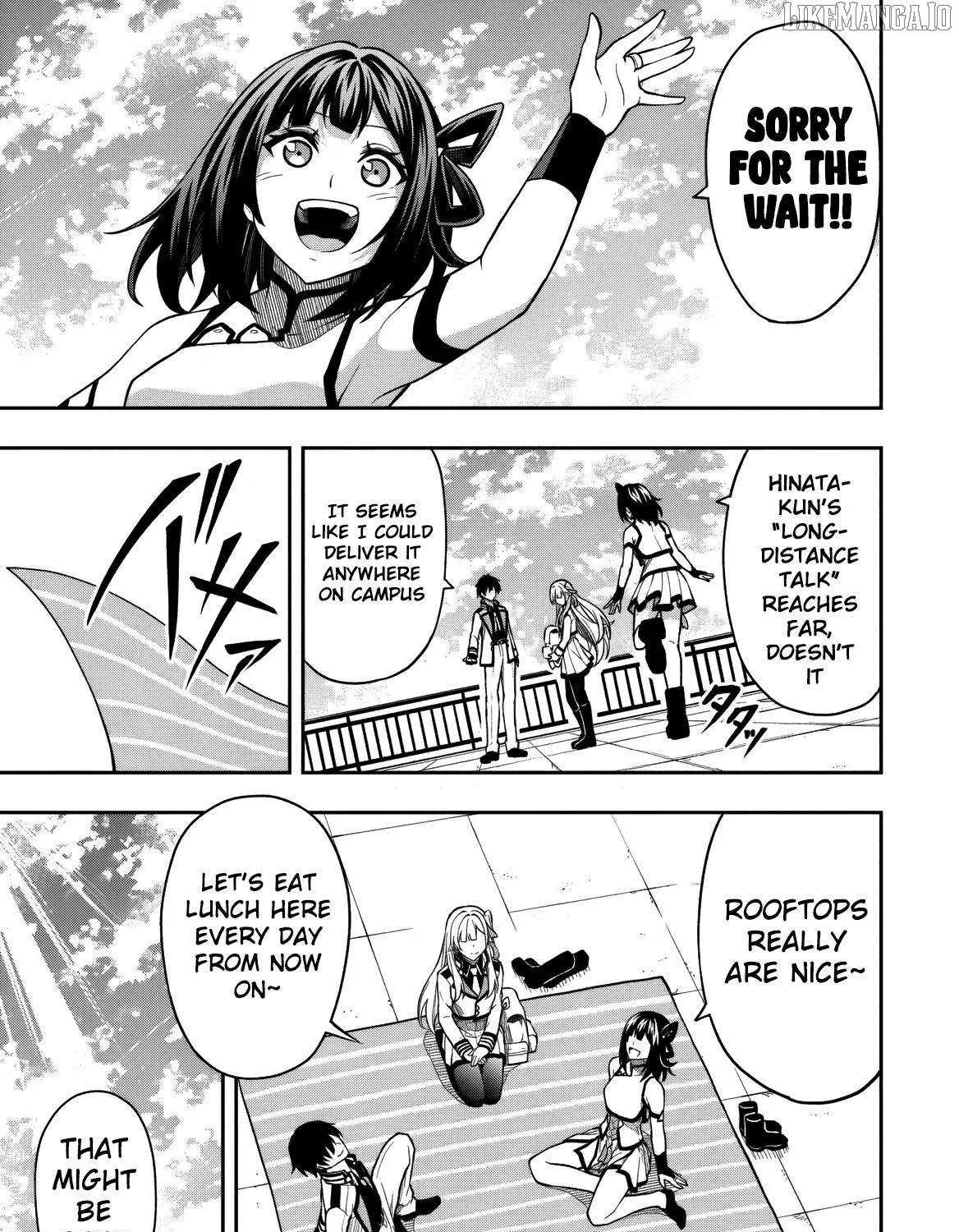 The Despised Level 0 Incompetent Explorer Is Actually the World’s Strongest ~ The First Place in the Exploration Ranking Is a Mysterious Person, Chapter 10 page 43 - 