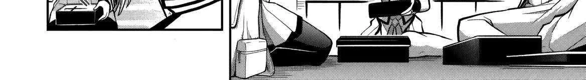 The Despised Level 0 Incompetent Explorer Is Actually the World’s Strongest ~ The First Place in the Exploration Ranking Is a Mysterious Person, Chapter 10 page 46 - 