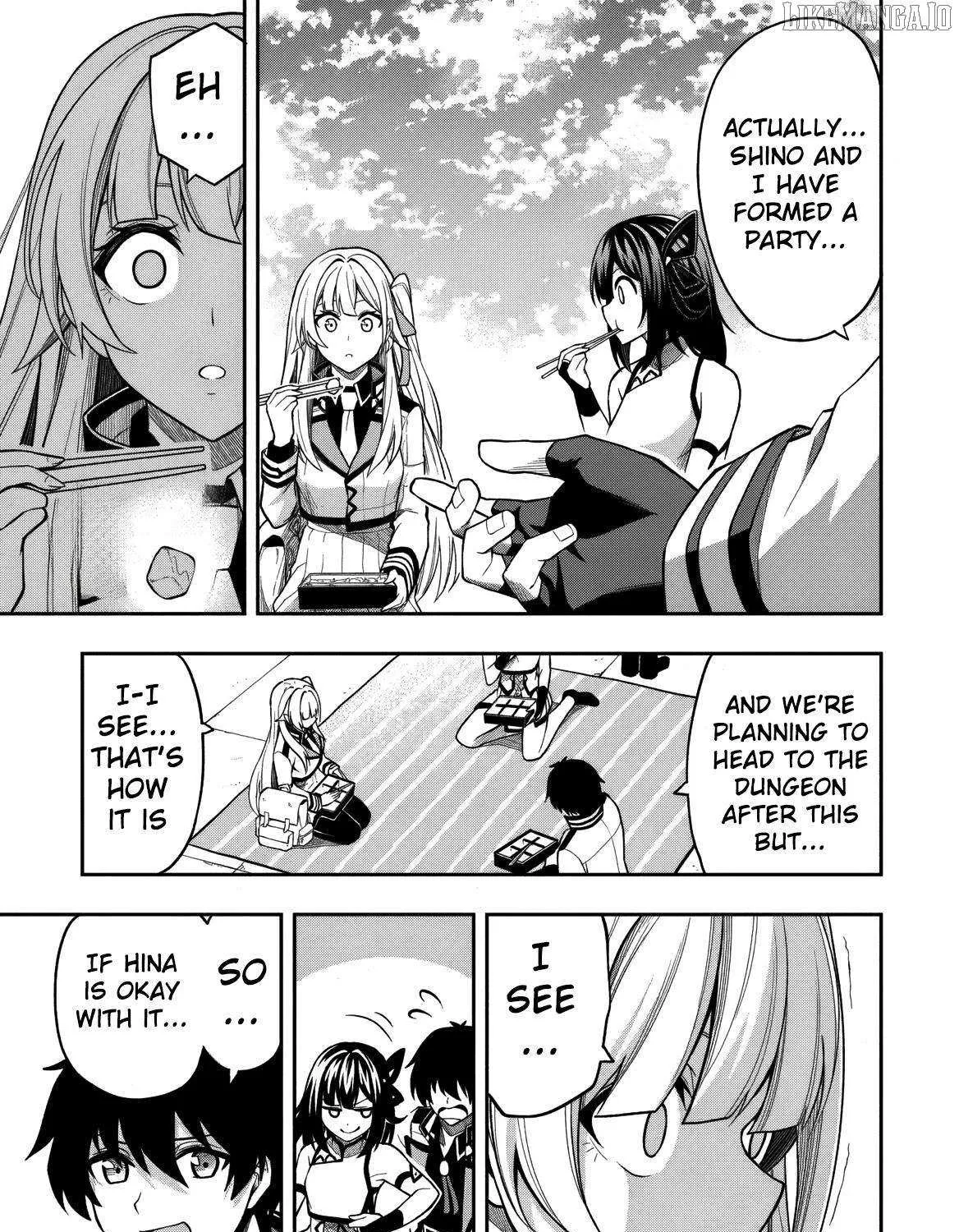 The Despised Level 0 Incompetent Explorer Is Actually the World’s Strongest ~ The First Place in the Exploration Ranking Is a Mysterious Person, Chapter 10 page 47 - 
