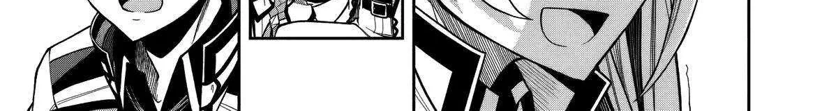 The Despised Level 0 Incompetent Explorer Is Actually the World’s Strongest ~ The First Place in the Exploration Ranking Is a Mysterious Person, Chapter 10 page 48 - 