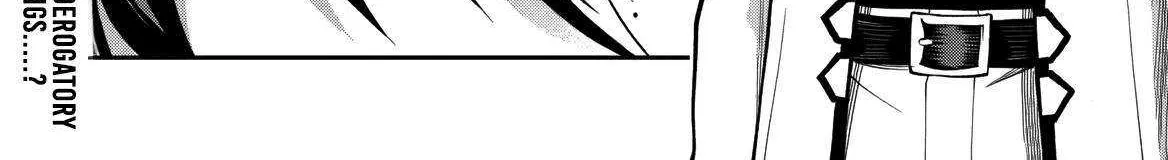 The Despised Level 0 Incompetent Explorer Is Actually the World’s Strongest ~ The First Place in the Exploration Ranking Is a Mysterious Person, Chapter 10 page 6 - 