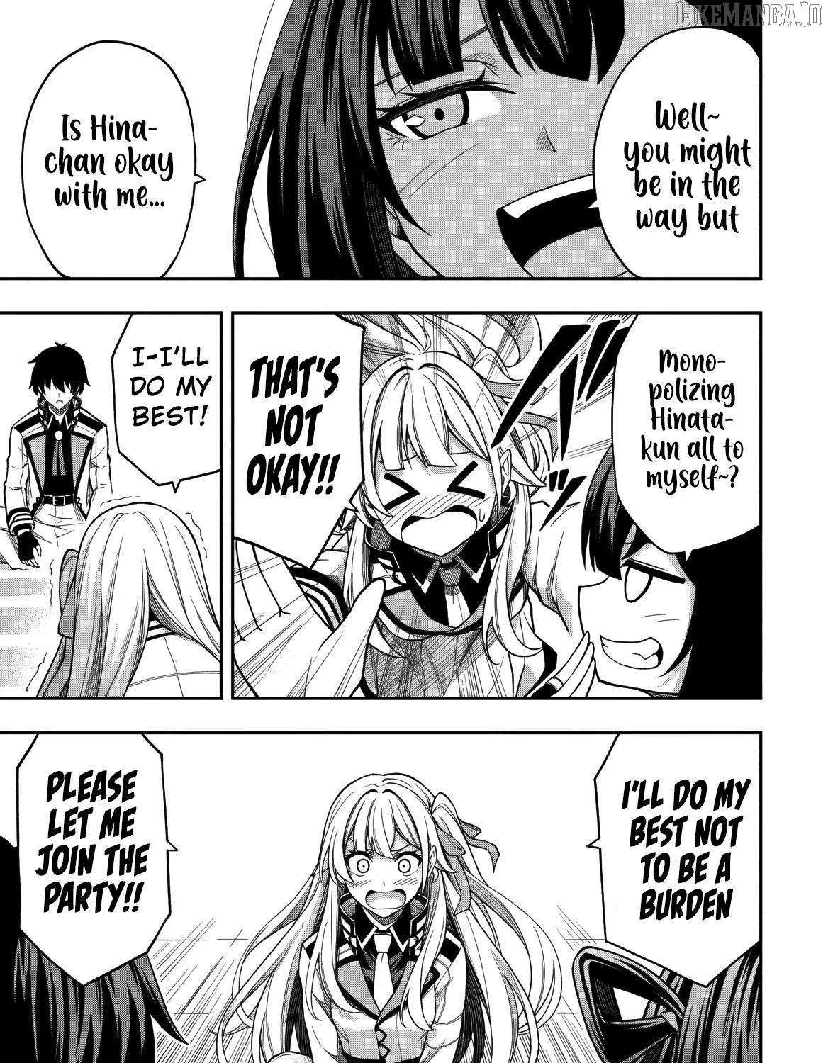 The Despised Level 0 Incompetent Explorer Is Actually the World’s Strongest ~ The First Place in the Exploration Ranking Is a Mysterious Person, Chapter 10 page 51 - 