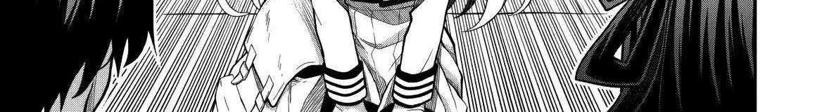 The Despised Level 0 Incompetent Explorer Is Actually the World’s Strongest ~ The First Place in the Exploration Ranking Is a Mysterious Person, Chapter 10 page 52 - 