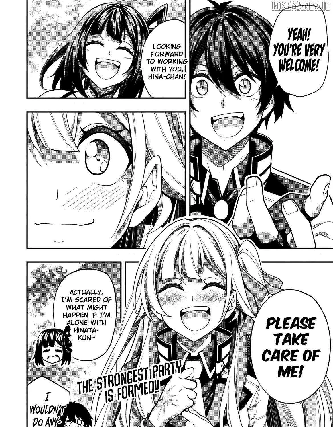 The Despised Level 0 Incompetent Explorer Is Actually the World’s Strongest ~ The First Place in the Exploration Ranking Is a Mysterious Person, Chapter 10 page 53 - 