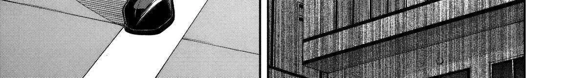 The Despised Level 0 Incompetent Explorer Is Actually the World’s Strongest ~ The First Place in the Exploration Ranking Is a Mysterious Person, Chapter 10 page 8 - 