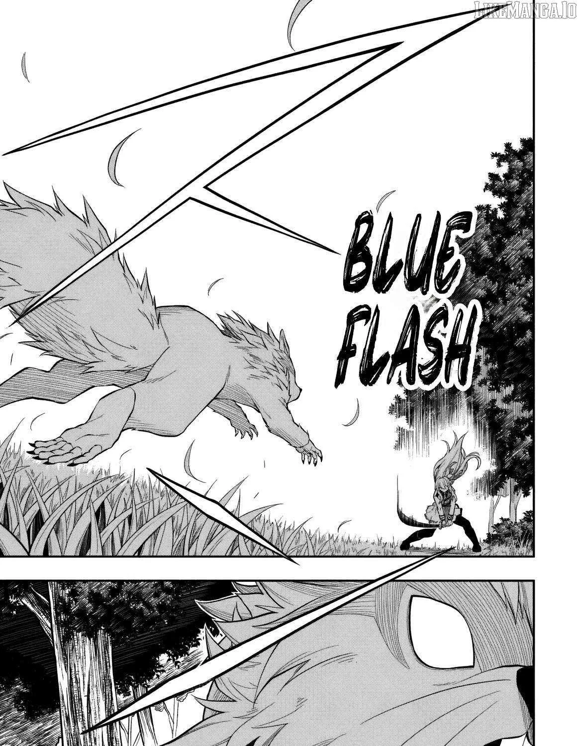 The Despised Level 0 Incompetent Explorer Is Actually the World’s Strongest ~ The First Place in the Exploration Ranking Is a Mysterious Person, Chapter 11.1 page 12 - 