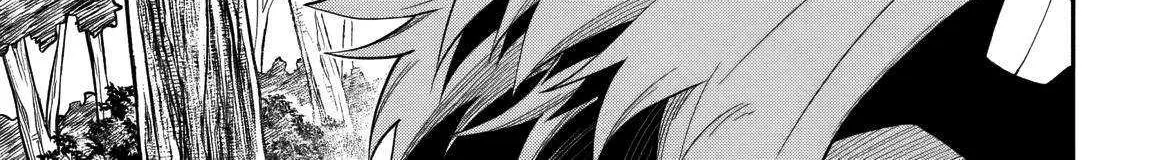 The Despised Level 0 Incompetent Explorer Is Actually the World’s Strongest ~ The First Place in the Exploration Ranking Is a Mysterious Person, Chapter 11.1 page 13 - 
