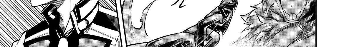 The Despised Level 0 Incompetent Explorer Is Actually the World’s Strongest ~ The First Place in the Exploration Ranking Is a Mysterious Person, Chapter 11.1 page 21 - 