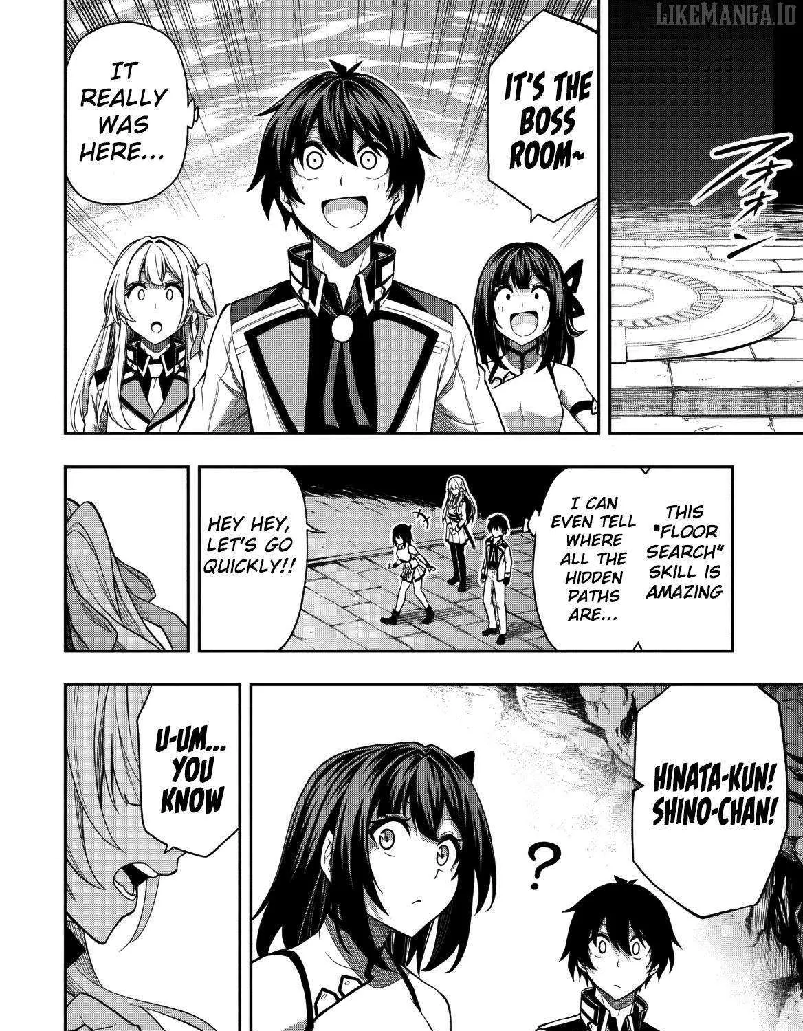The Despised Level 0 Incompetent Explorer Is Actually the World’s Strongest ~ The First Place in the Exploration Ranking Is a Mysterious Person, Chapter 11.1 page 30 - 