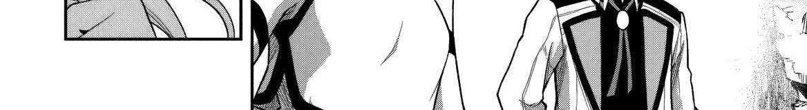 The Despised Level 0 Incompetent Explorer Is Actually the World’s Strongest ~ The First Place in the Exploration Ranking Is a Mysterious Person, Chapter 11.1 page 31 - 