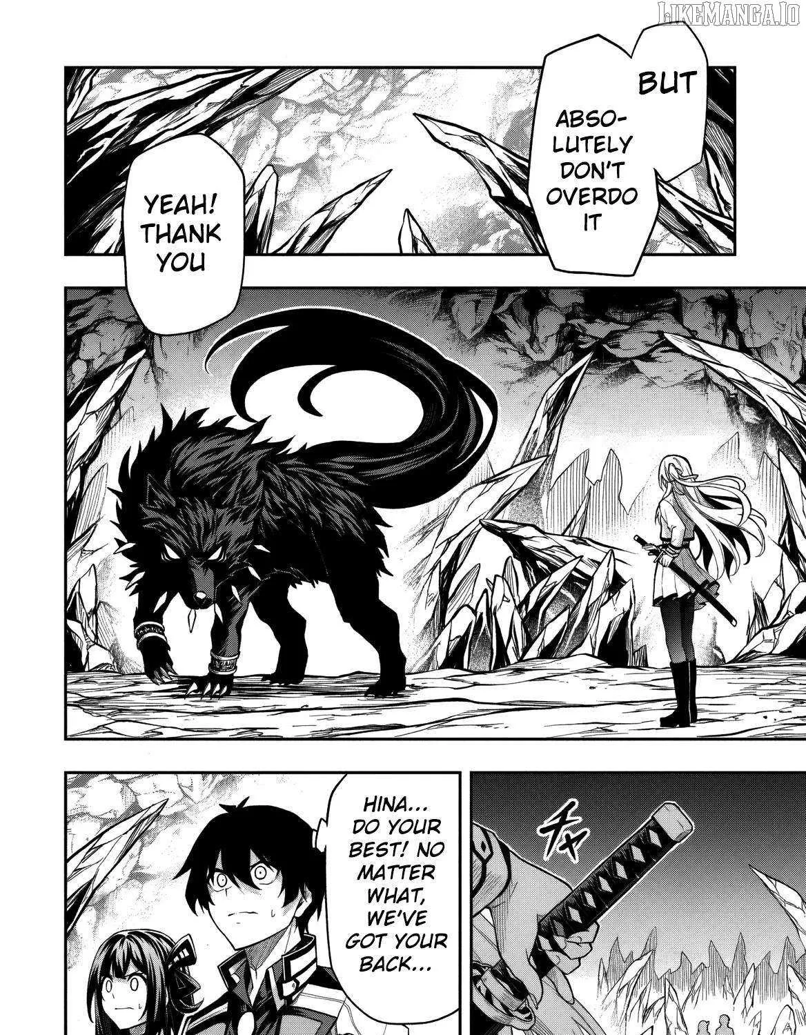 The Despised Level 0 Incompetent Explorer Is Actually the World’s Strongest ~ The First Place in the Exploration Ranking Is a Mysterious Person, Chapter 11.1 page 34 - 