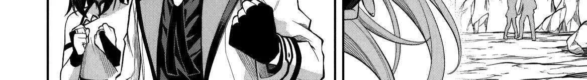 The Despised Level 0 Incompetent Explorer Is Actually the World’s Strongest ~ The First Place in the Exploration Ranking Is a Mysterious Person, Chapter 11.1 page 35 - 
