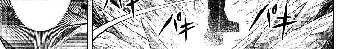 The Despised Level 0 Incompetent Explorer Is Actually the World’s Strongest ~ The First Place in the Exploration Ranking Is a Mysterious Person, Chapter 11.1 page 37 - 