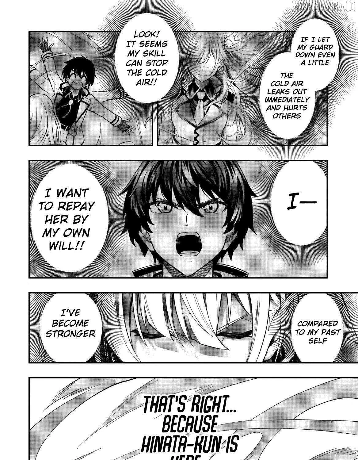 The Despised Level 0 Incompetent Explorer Is Actually the World’s Strongest ~ The First Place in the Exploration Ranking Is a Mysterious Person, Chapter 11.1 page 38 - 