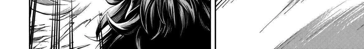 The Despised Level 0 Incompetent Explorer Is Actually the World’s Strongest ~ The First Place in the Exploration Ranking Is a Mysterious Person, Chapter 11.1 page 43 - 
