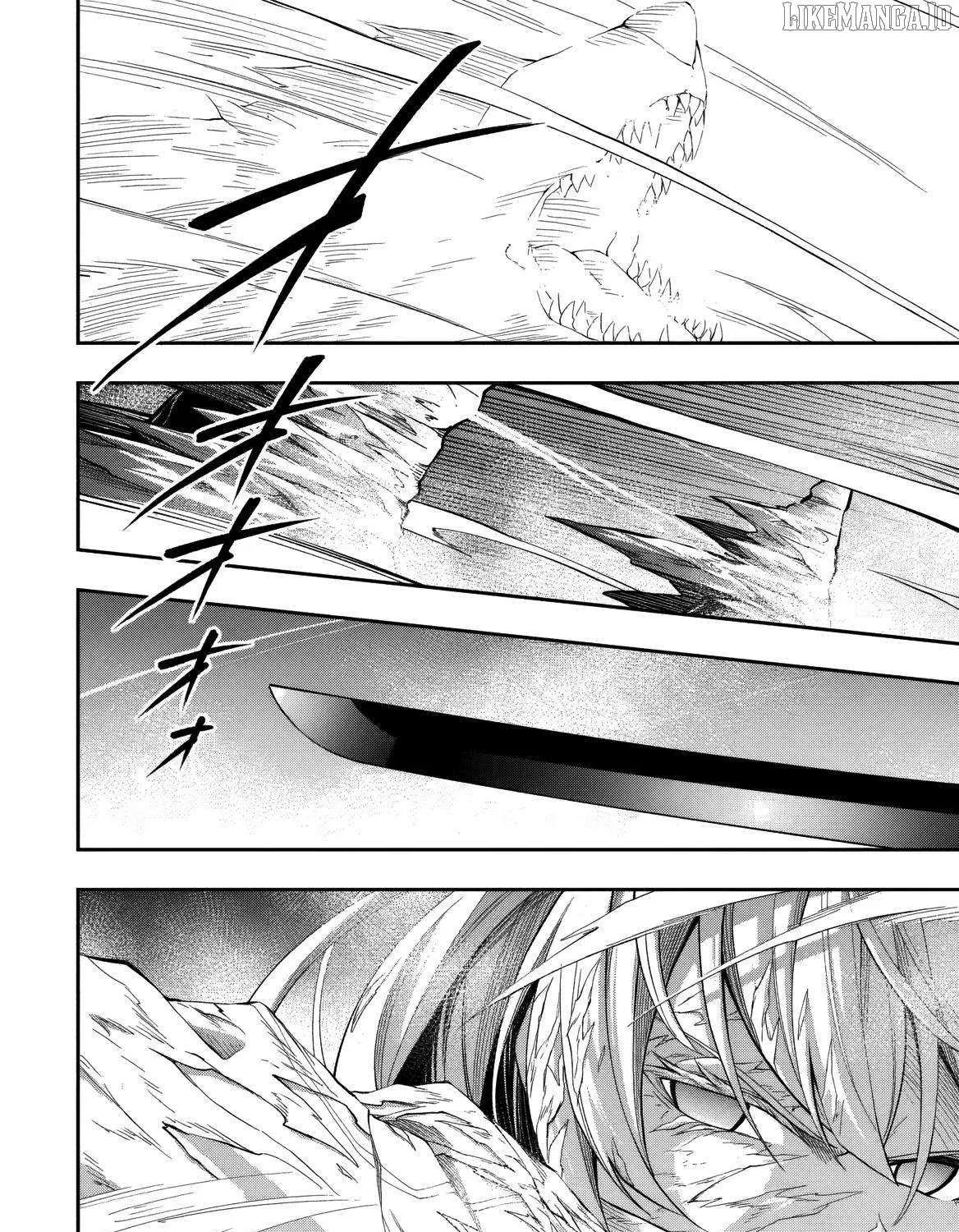 The Despised Level 0 Incompetent Explorer Is Actually the World’s Strongest ~ The First Place in the Exploration Ranking Is a Mysterious Person, Chapter 11.1 page 48 - 