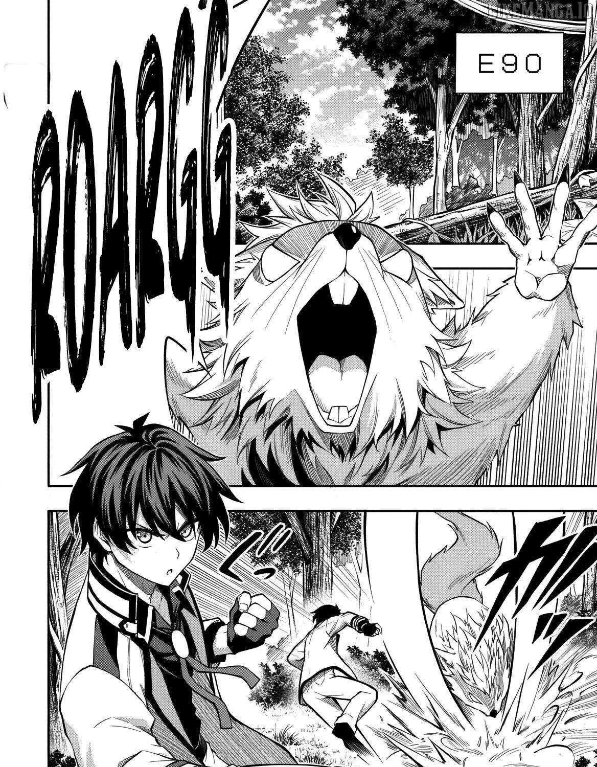 The Despised Level 0 Incompetent Explorer Is Actually the World’s Strongest ~ The First Place in the Exploration Ranking Is a Mysterious Person, Chapter 11.1 page 6 - 
