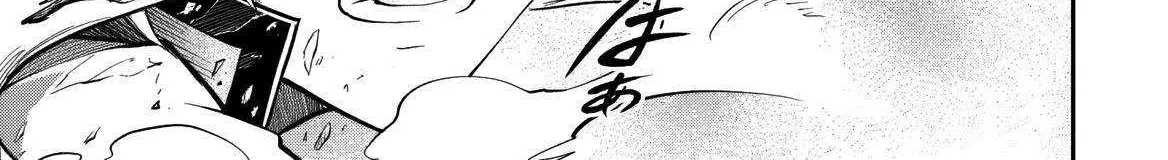 The Despised Level 0 Incompetent Explorer Is Actually the World’s Strongest ~ The First Place in the Exploration Ranking Is a Mysterious Person, Chapter 11.1 page 51 - 