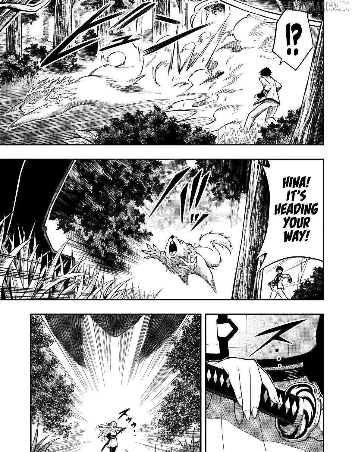 The Despised Level 0 Incompetent Explorer Is Actually the World’s Strongest ~ The First Place in the Exploration Ranking Is a Mysterious Person, Chapter 11.1 page 8 - 