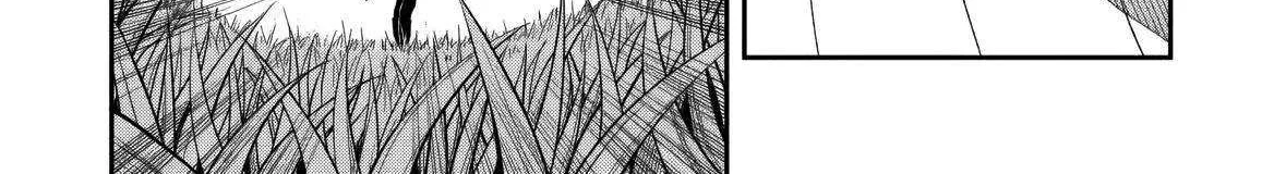 The Despised Level 0 Incompetent Explorer Is Actually the World’s Strongest ~ The First Place in the Exploration Ranking Is a Mysterious Person, Chapter 11.1 page 9 - 