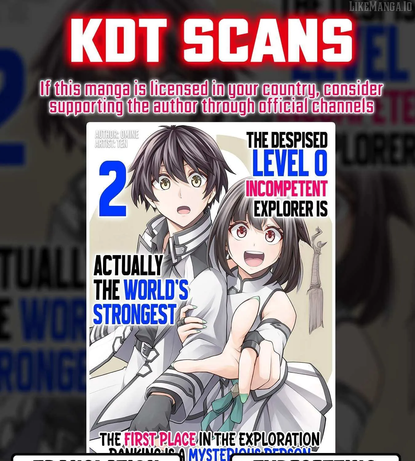 The Despised Level 0 Incompetent Explorer Is Actually the World’s Strongest ~ The First Place in the Exploration Ranking Is a Mysterious Person, Chapter 11.2 page 2 - 