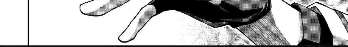 The Despised Level 0 Incompetent Explorer Is Actually the World’s Strongest ~ The First Place in the Exploration Ranking Is a Mysterious Person, Chapter 11.2 page 11 - 