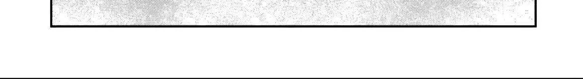 The Despised Level 0 Incompetent Explorer Is Actually the World’s Strongest ~ The First Place in the Exploration Ranking Is a Mysterious Person, Chapter 11.2 page 17 - 