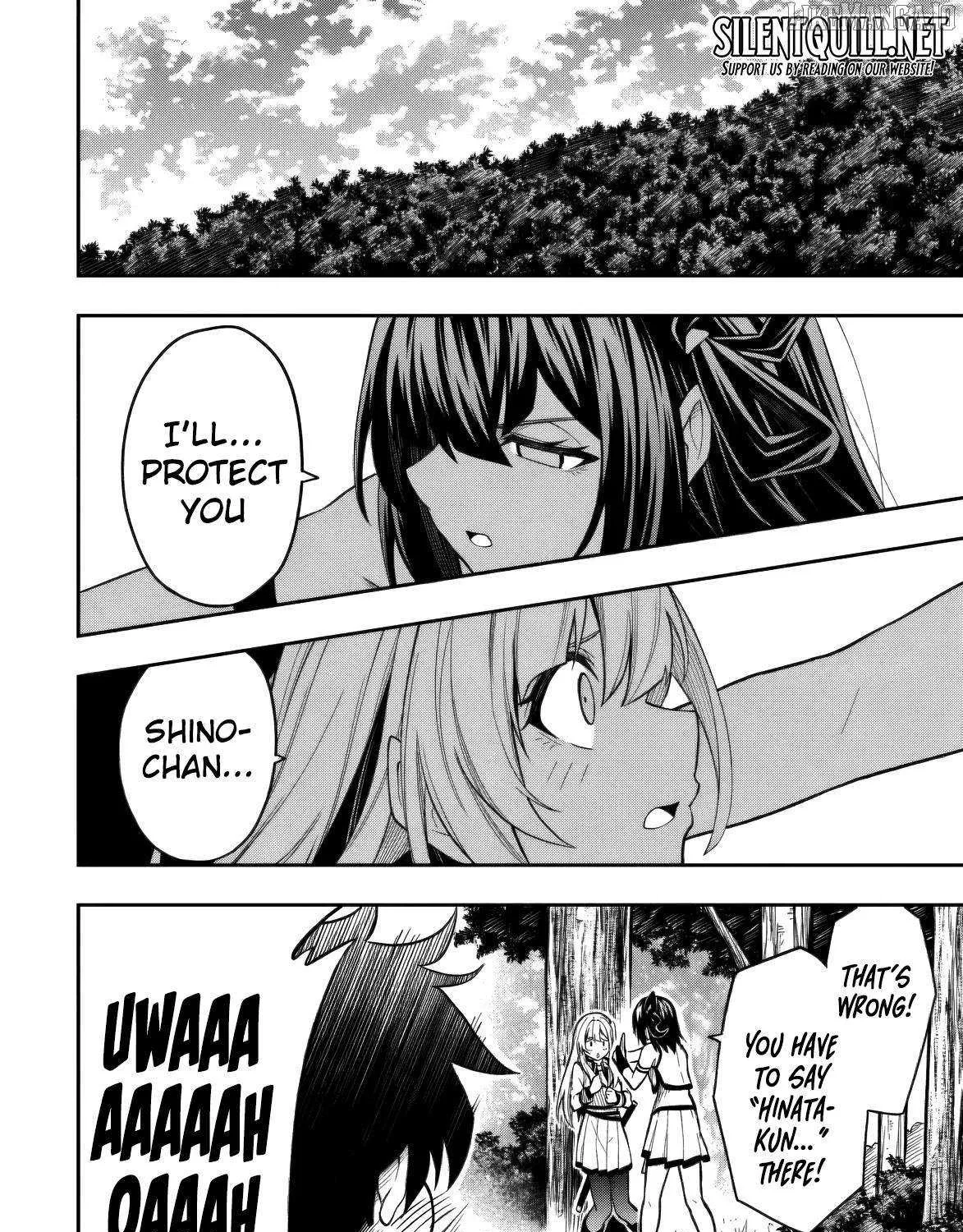 The Despised Level 0 Incompetent Explorer Is Actually the World’s Strongest ~ The First Place in the Exploration Ranking Is a Mysterious Person, Chapter 11.2 page 18 - 
