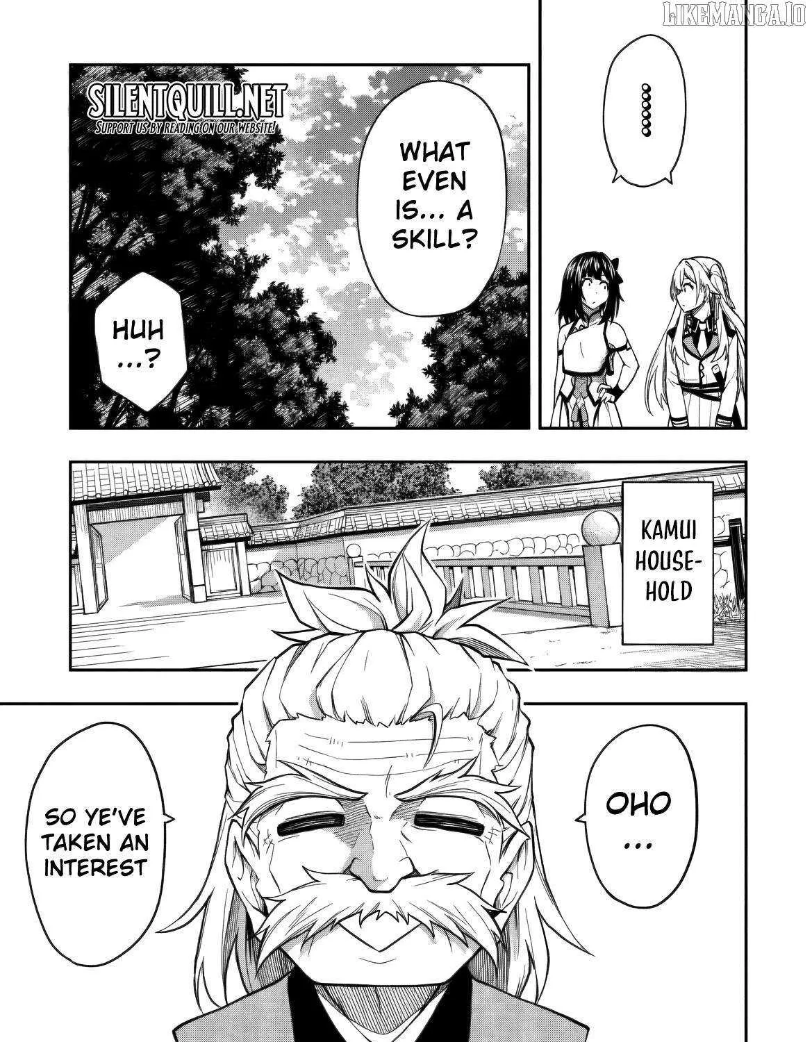 The Despised Level 0 Incompetent Explorer Is Actually the World’s Strongest ~ The First Place in the Exploration Ranking Is a Mysterious Person, Chapter 11.2 page 24 - 