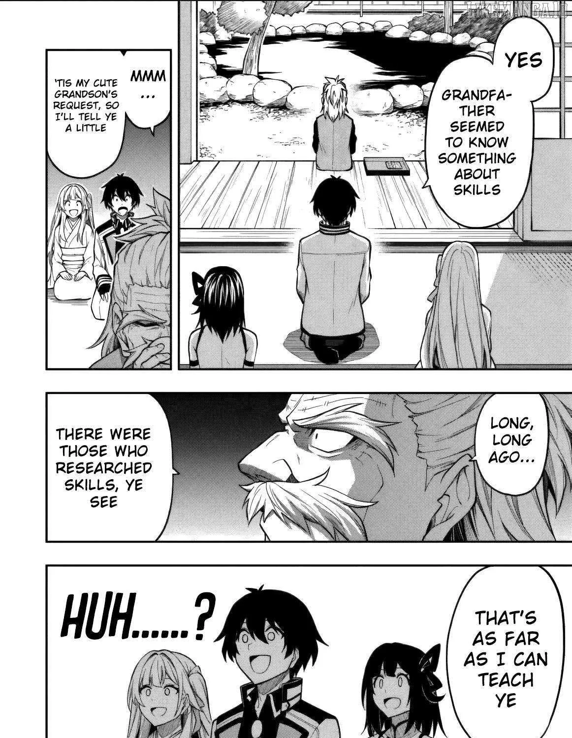 The Despised Level 0 Incompetent Explorer Is Actually the World’s Strongest ~ The First Place in the Exploration Ranking Is a Mysterious Person, Chapter 11.2 page 26 - 