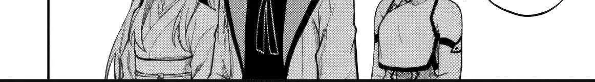 The Despised Level 0 Incompetent Explorer Is Actually the World’s Strongest ~ The First Place in the Exploration Ranking Is a Mysterious Person, Chapter 11.2 page 27 - 
