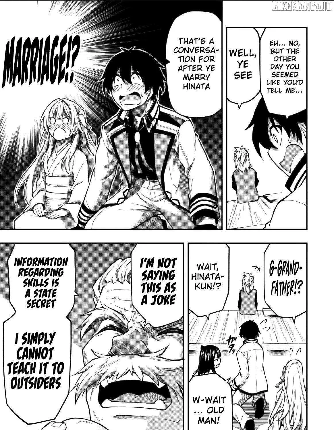 The Despised Level 0 Incompetent Explorer Is Actually the World’s Strongest ~ The First Place in the Exploration Ranking Is a Mysterious Person, Chapter 11.2 page 28 - 