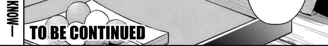The Despised Level 0 Incompetent Explorer Is Actually the World’s Strongest ~ The First Place in the Exploration Ranking Is a Mysterious Person, Chapter 11.2 page 31 - 