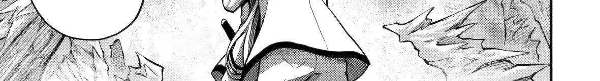 The Despised Level 0 Incompetent Explorer Is Actually the World’s Strongest ~ The First Place in the Exploration Ranking Is a Mysterious Person, Chapter 11.2 page 9 - 