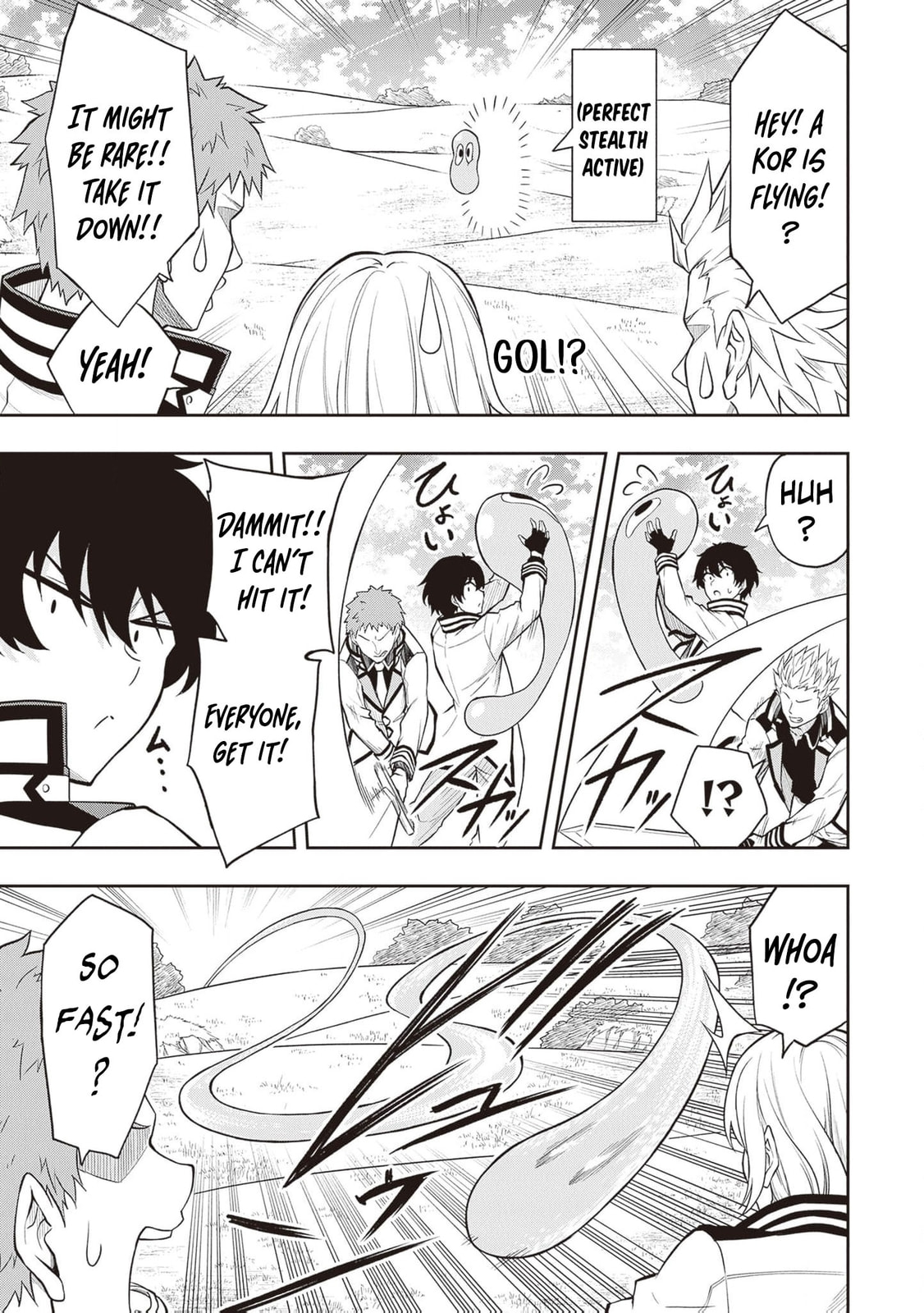The Despised Level 0 Incompetent Explorer Is Actually the World’s Strongest ~ The First Place in the Exploration Ranking Is a Mysterious Person, Chapter 11 page 14 - 