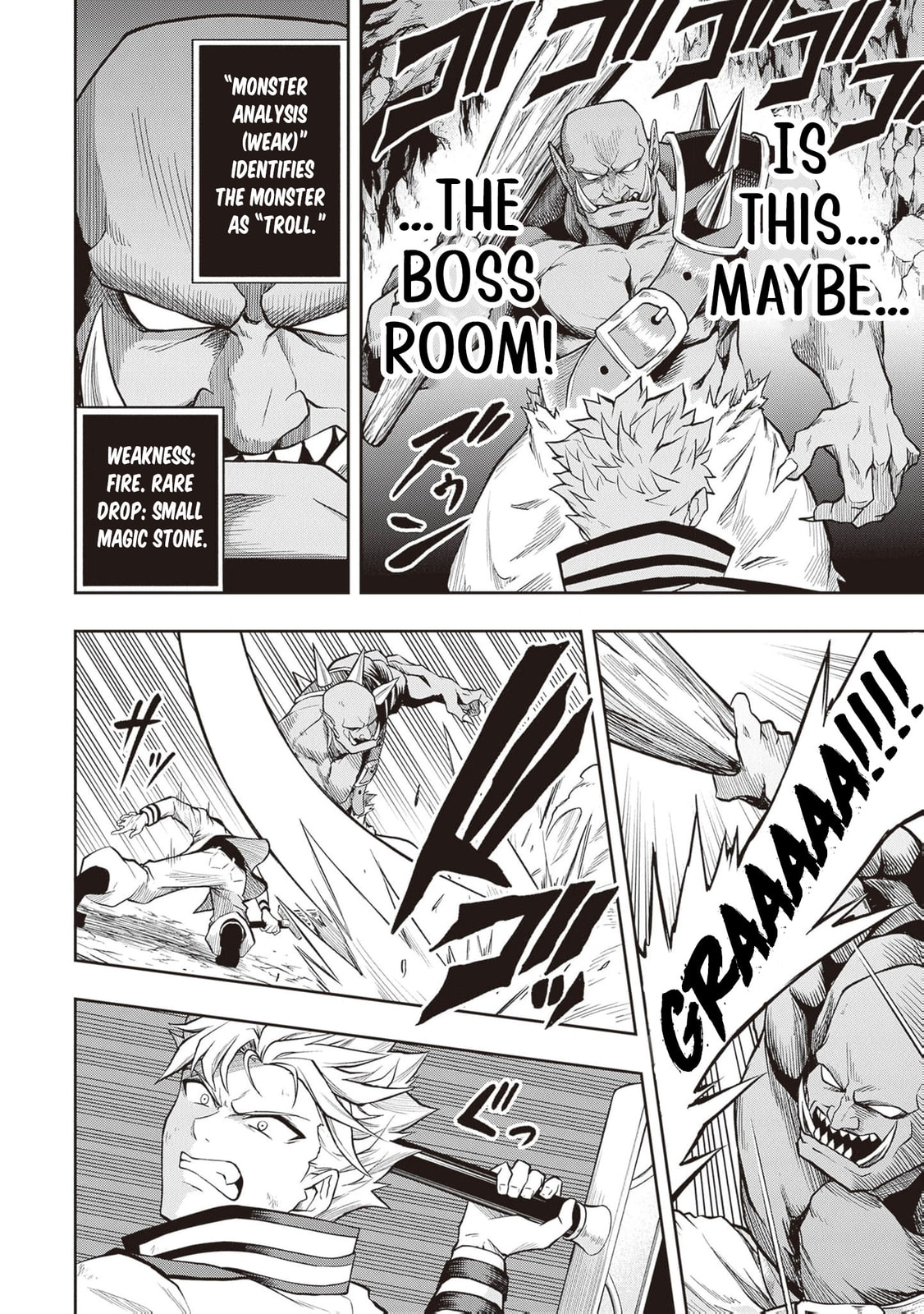 The Despised Level 0 Incompetent Explorer Is Actually the World’s Strongest ~ The First Place in the Exploration Ranking Is a Mysterious Person, Chapter 11 page 17 - 